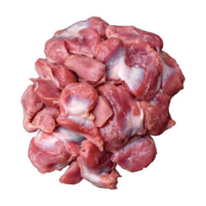 Turkey Gizzard